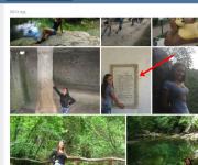 Comment supprimer toutes les photos VKontakte enregistrées en même temps ?