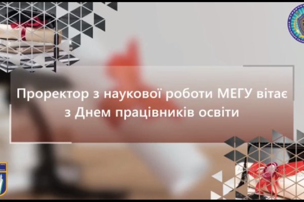 Кракен современный даркнет маркет плейс