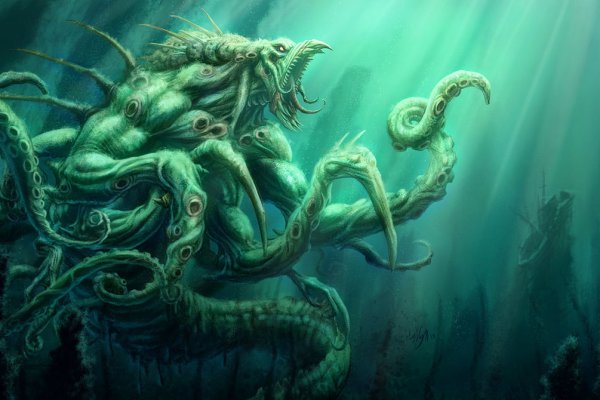 Кракен ссылка kraken