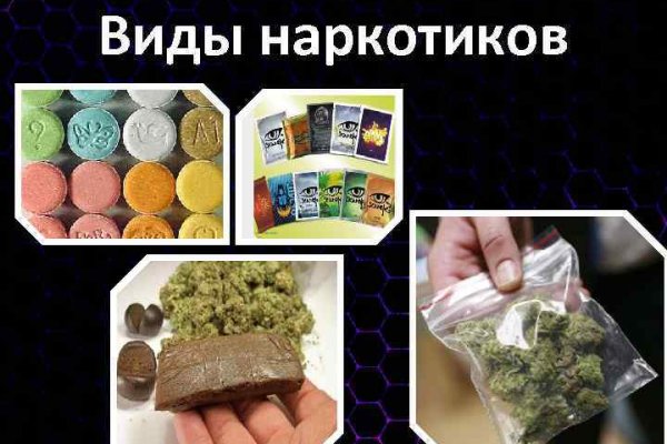 Кракен сайт kr2web