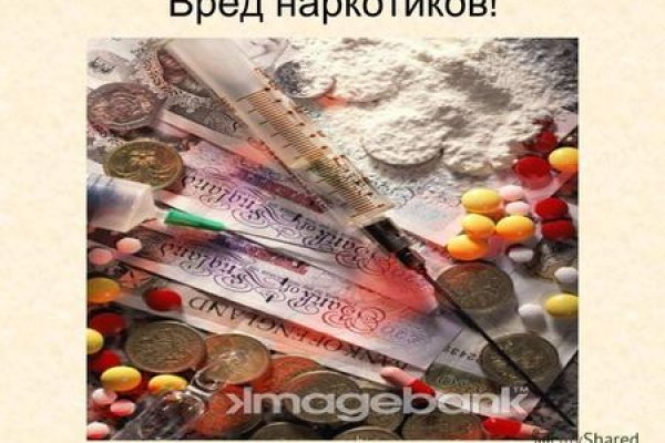 Кракен шоп krakenweb site