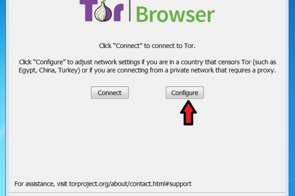 Рабочая ссылка кракен в тор