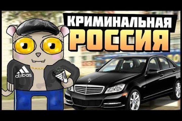 Кракен онион ссылки