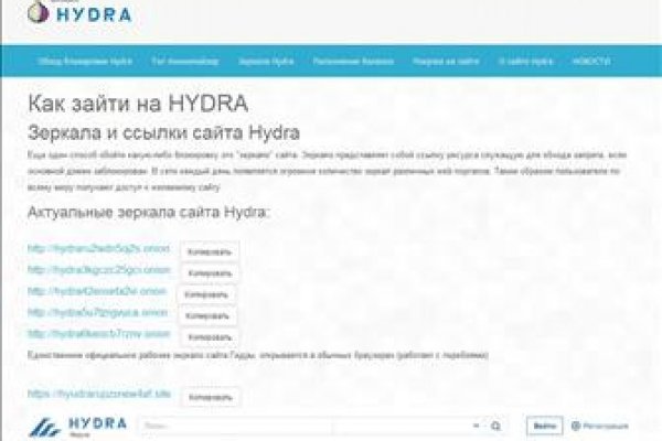 Кракен шоп krakenweb site