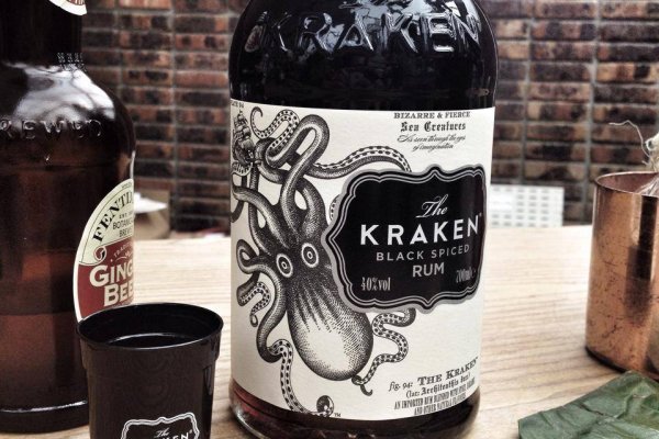 Kraken пользователь не найден при входе