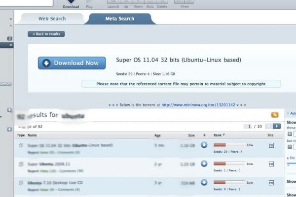 Как вывести деньги с kraken