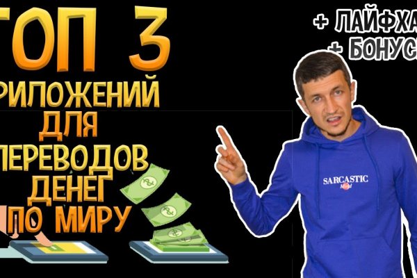 Рабочая ссылка на кракен