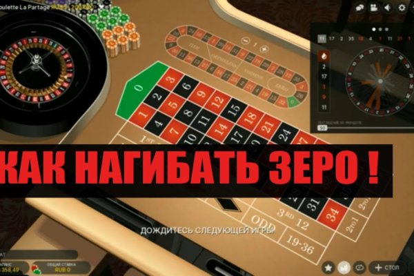 Kra14at