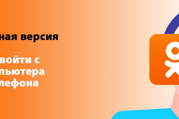 Кракен портал
