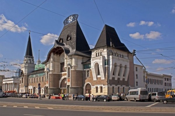 Кракен onoin