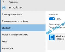 Kako omogućiti bluetooth na prijenosnom računalu pod različitim verzijama sustava Windows