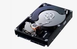 O čvrstim diskovima Kako ćemo vratiti vaš čvrsti disk
