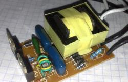 How to make a power supply from an electronic transformer