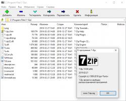 Programi za Windows Preuzmite program 7 zip za Windows 8