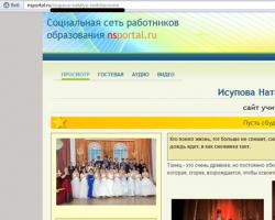 Všeruská sociální síť pedagogů PS portál pedagogů přihlášení