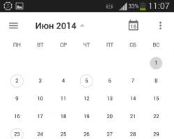 Настройки на приложението.  Календар на смартфон.  Най-добрите Android календари Как да инсталирате календар на вашия смартфон