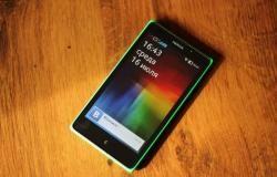 Nokia XL Dual SIM სმარტფონის მიმოხილვა და ტესტირება