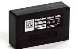 ავტონომიური საძიებო შუქურა StarLine M17 Starline beacon M15 Android აპლიკაცია